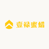 壹禄蜜蜡