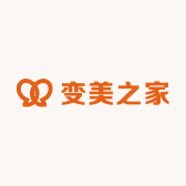 变美之家