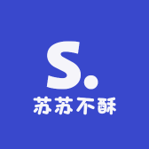 苏苏布酥