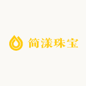 简漾珠宝
