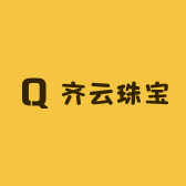 齐云珠宝