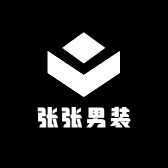张张男装