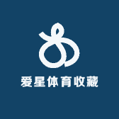 爱星体育收藏