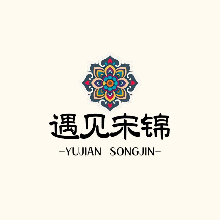 遇见宋锦手作