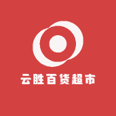 塘沽首家百货超市