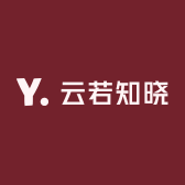 云若知晓