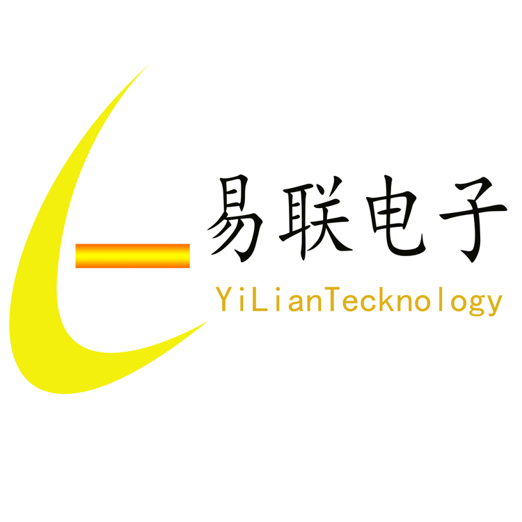 易联电子