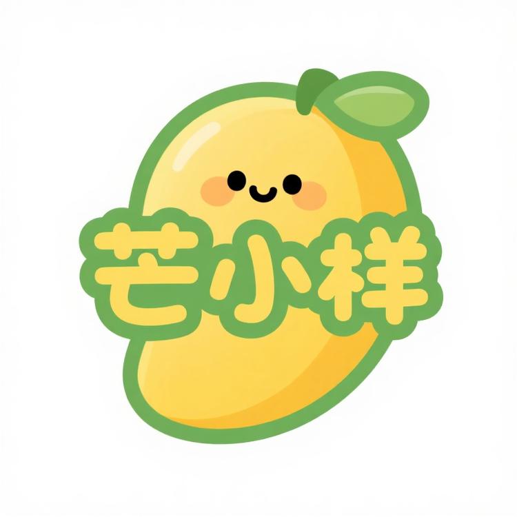 云南芒小样