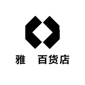 雅珅百货店