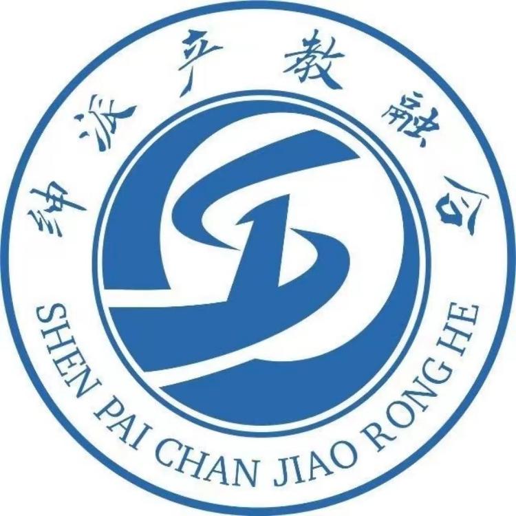 绅派产教007店