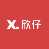 欣仔创意生活