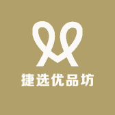 捷选优品坊