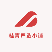 桂青严选小铺