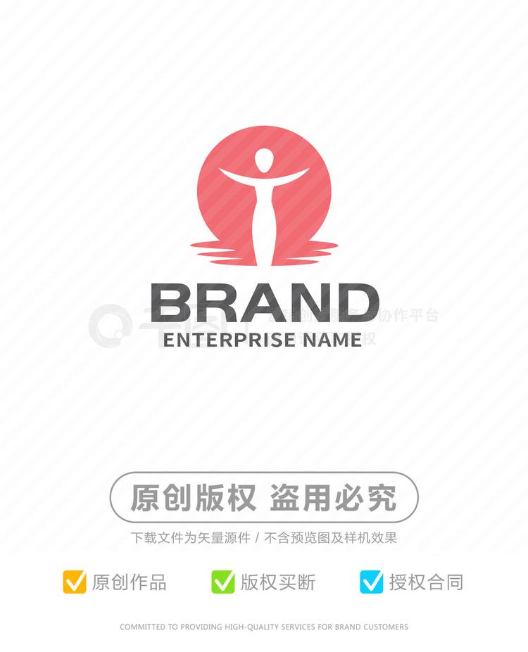 威力王子