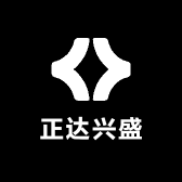 正达兴盛