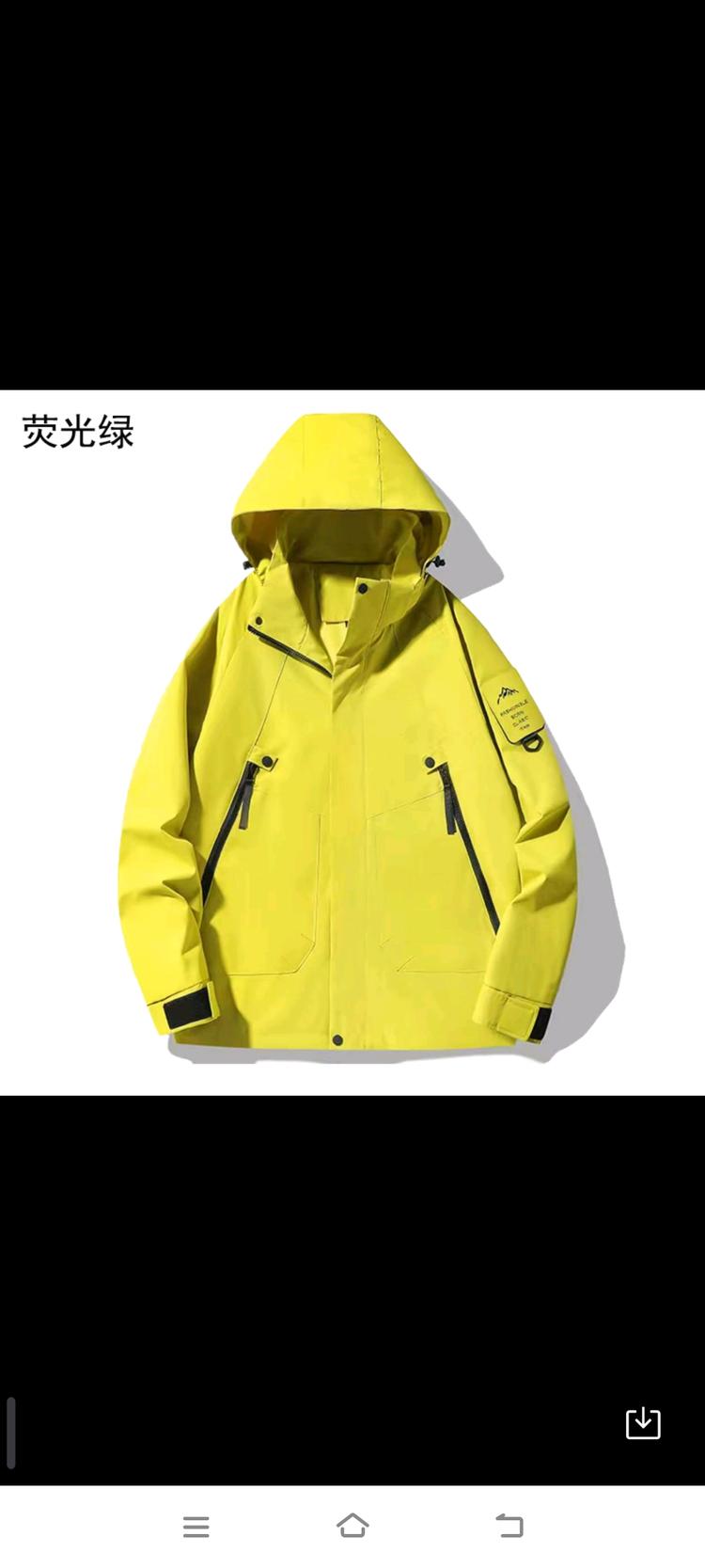 兮兮男装店
