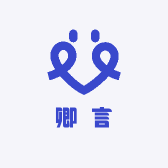 卿言服装店