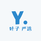 叶子 严选