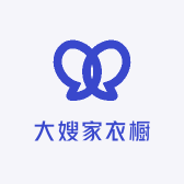 大嫂家衣橱