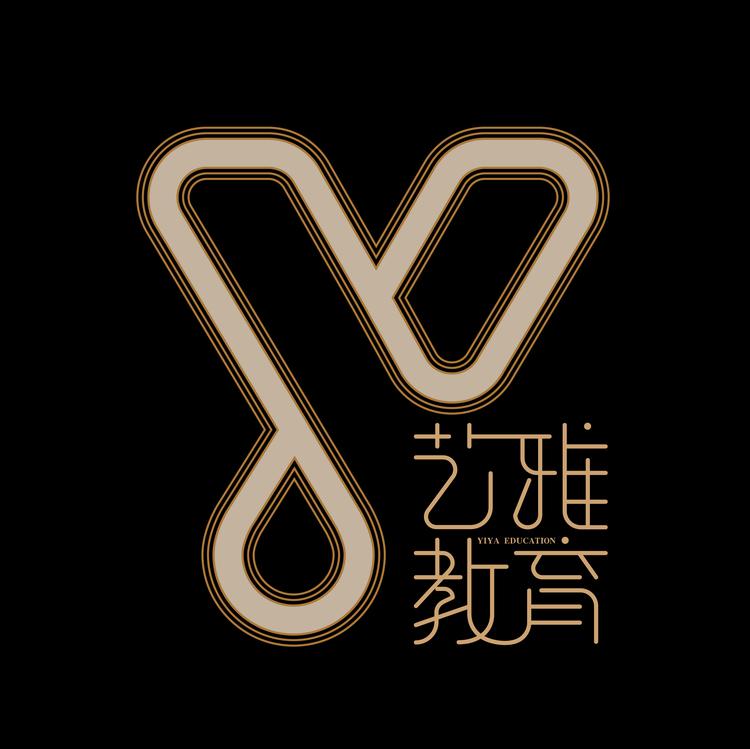 艺雅教育