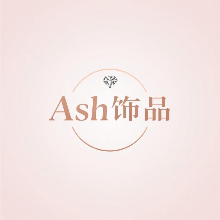 Ash饰品