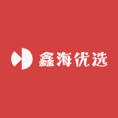 鑫海生活优选