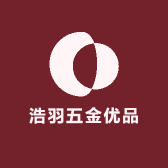 浩羽五金优品