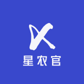 星农官