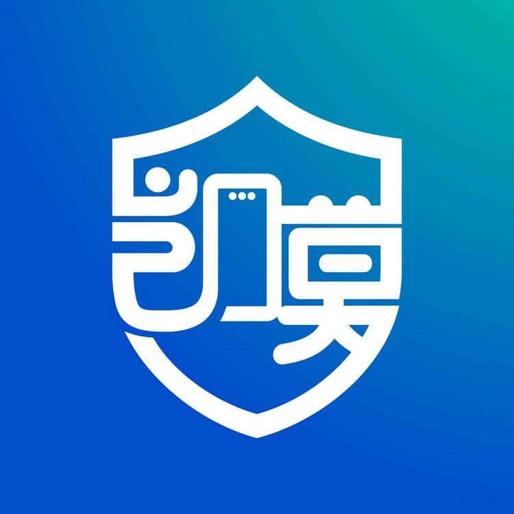 凯膜速配工厂店