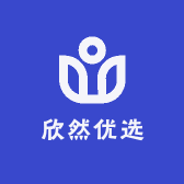 欣然优选