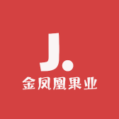 金凤凰果业
