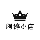 阿婷优选商铺