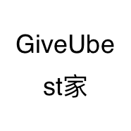 GiveUbest家居