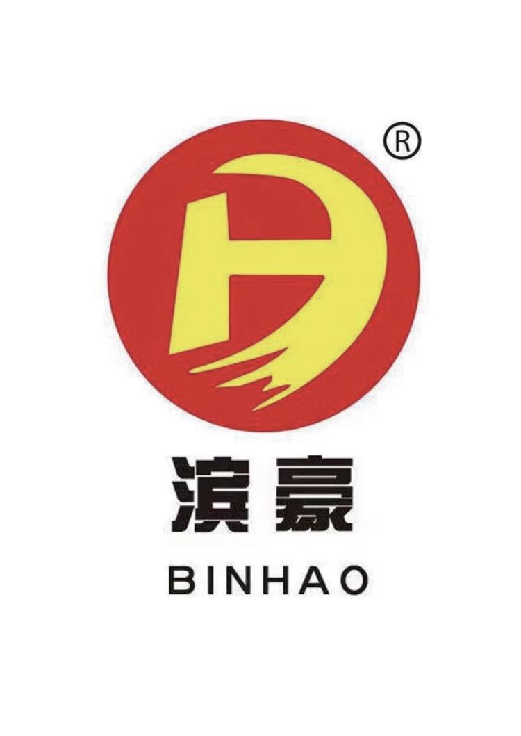 山东滨豪食品