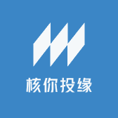 核你投缘