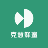 克慧蜂蜜