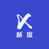 新度运动鞋店