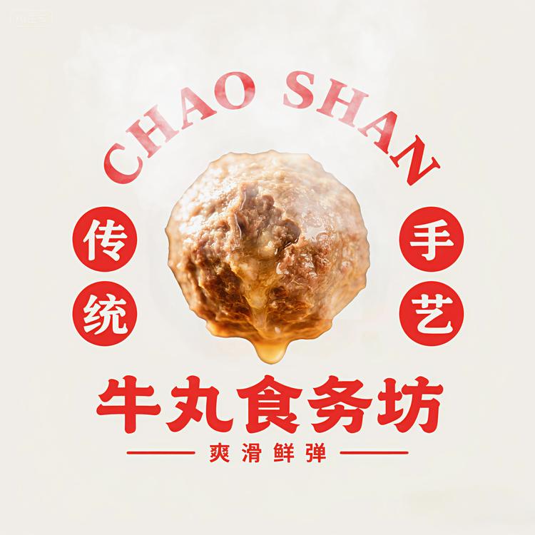 牛丸食务坊