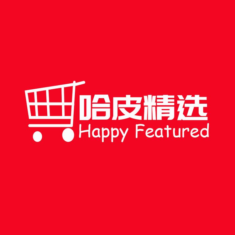哈皮精选好物个体店
