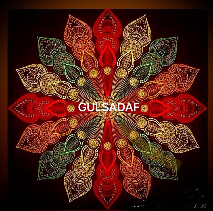 GULSADAF