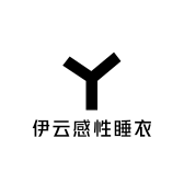 伊云感性睡衣