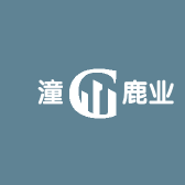 潼發鹿业