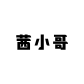 茜小哥粮油食品加工坊