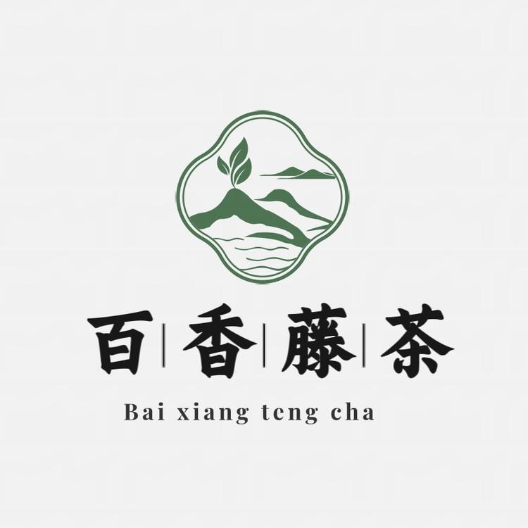 茗藤坊
