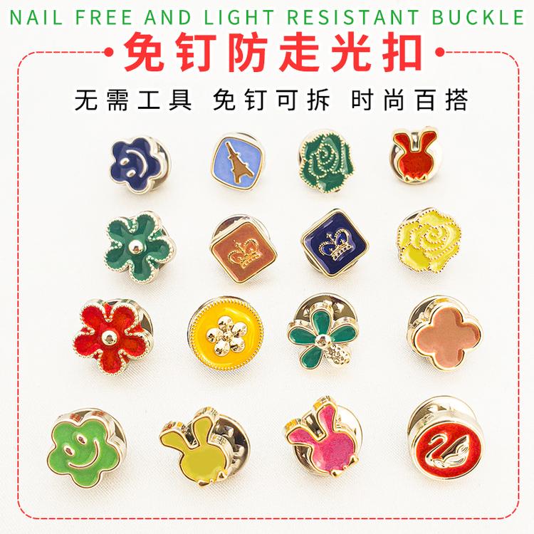 黛纳优品