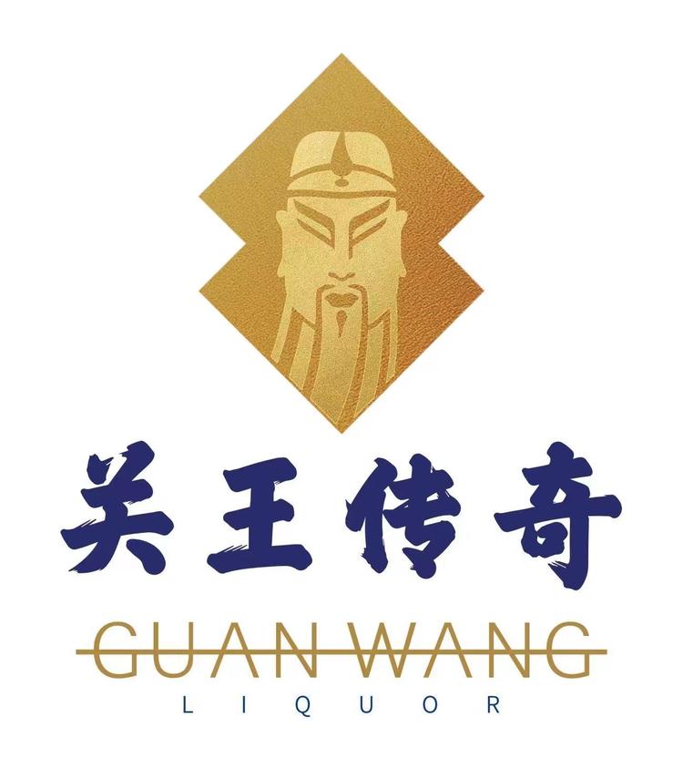山西关帝文化传播有限公司