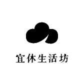 宜休生活坊