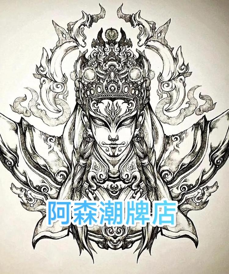 小海混不响潮牌店