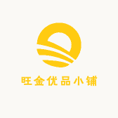 旺金优品小铺