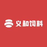 义和饲料